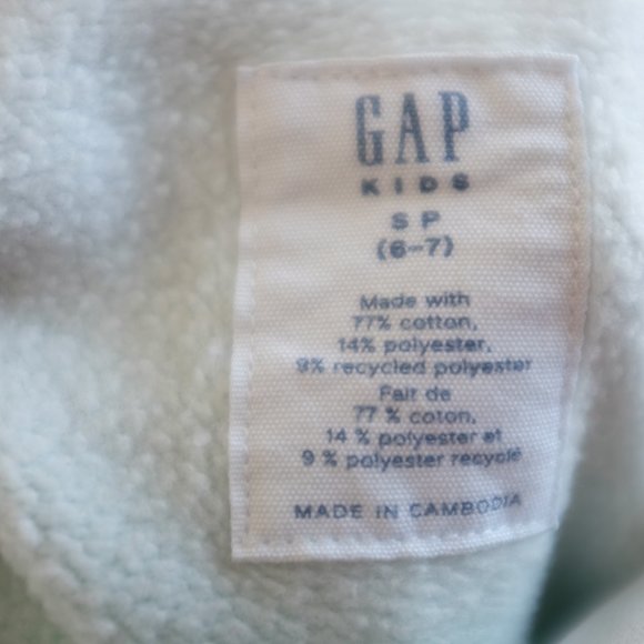 COPY - GAP Boy Northern light Dip-Dye gradient hoodie - Picture 4 of 5